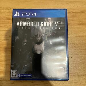 【PS4】 ARMORED CORE VI FIRES OF RUBICON [通常版]
