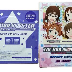 アイドルマスター メガミマガジン スペシャルCD