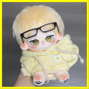 【メガネ付き】月島蛍 ハイキュー 20cm レア ぬいぐるみ ぬい フィギュア 本体 ちびぬい かっこいい かわいい おしゃれ 