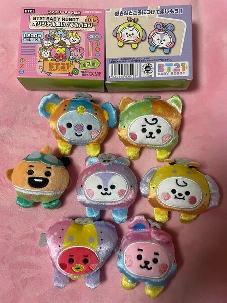 BT21 ぬいぐるみバッジ コンプリート ファミマ 限定 BTS KOYA RJ SHOOKY CHIMMY TATA COOKY