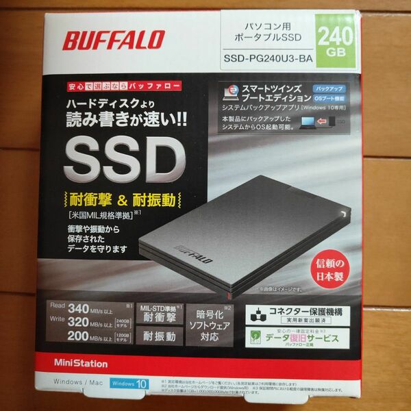 バッファロー 外付けSSD SSD-PG240U3-BA