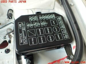 2UPJ-11246741]MR2(SW20)ヒューズボックス1 (エンジンルーム 助手席側) 中古