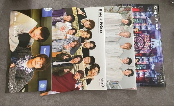 King & Prince 会報 ファンクラブ FC会報 No.18 No.19 No.20 No.21 No.22 セット