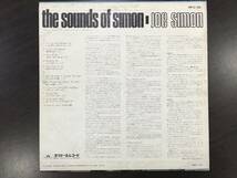 ★【希少LPレコード】the sounds of simon(サウンド・オブ・サイモン) Joe Simon(ジョー・サイモン)★MP2182_画像2