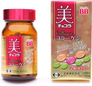  chocolate laBB beautiful collagen 120 bead [ nutrition function food ( vitamin C* vitamin B6)]