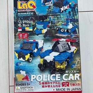 LaQ POLICE CAR 210ピース