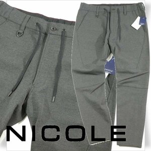  новый товар 1 иен ~* Nicole selection NICOLE selection мужской стрейч легкий брюки распорка 48 L всесезонный *4967*
