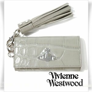 新品1円～★定価3万 Vivienne Westwood ヴィヴィアンウエストウッド 牛革レザー クロコエンボス 4連キーケース ORB タッセル ◆5040◆