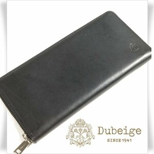 Dubeige