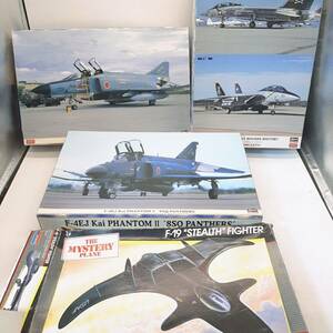 a43【1円～】 戦闘機 飛行機 爆撃機 軍用機 旧軍 軍隊 ミリタリー アーミー 模型 プラモデル まとめ 写真現状品の為ジャンク