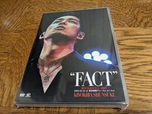 ★新品未開封 清木場俊介 ROCK&SOUL 2015 FACT 2015.12.13 at 東京国際フォーラム ホールA DVD★