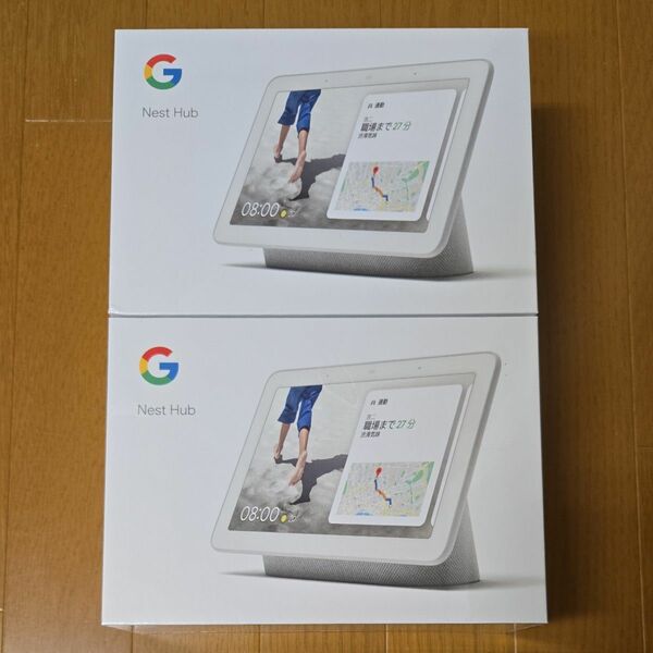 ☆スマートスピーカー Google Nest Hub チョーク GA00516-JP グーグル Google　2台セット！
