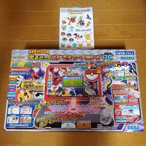 ポケットモンスター ポケモンスタディ 光るぜっ!ポケモンタイピングPC 専用デコステッカー付!