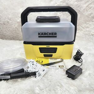 【美品】ケルヒャー マルチクリーナー OC3 給水ホース お掃除ブラシ付き KARCHER 高圧洗浄機 給水タンク一体型