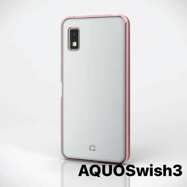 AQUOSwish3 ソフトケース メタリックフレーム カバー　アクオスウィッシュ3 AQUOS wish3 SH-53D 