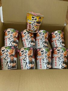 みそきん濃厚味噌ラーメン8個　メシ1個