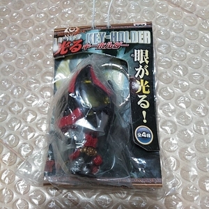  shines key holder Kamen Rider Kiva 