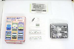 Bトレ Bトレインショーティー Kioskパート4 205系 南武支線 先頭車 未組立品 ②