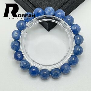 綺麗 EU製 定価8万円★ROBEAN・カイヤナイト★パワーストーン ブレスレット アクセサリー 天然石 原石 お守り 高級 11.1-11.7mm 1001G1249