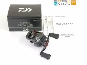  Daiwa 20 Alpha sAIR TW 8.6L beautiful goods 