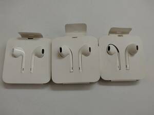 ■純正 Apple アップル EarPods with Lightning Connector ライトニング 対応 イヤホン まとめて3個　C