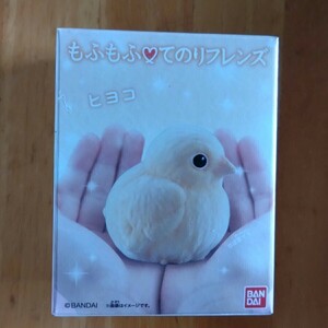 フィギュア バンダイ もふもふてのりフレンズ ヒヨコ BANDAI 小鳥 食玩 フィギュア