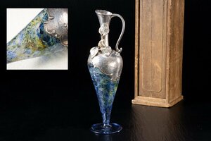 ◆天香楼◆ガラス銀包花瓶　経年時代物 検索：硝子花瓶 酒瓶 香水瓶AG8260