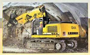 1/50 LIEBHERR R944C Tunnel ( tunnel .. machine )