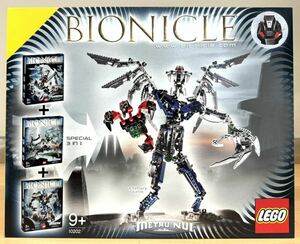 [ new goods unopened ]LEGO Ultimate te.-m10202 BIONICLE ULTIMATE DUME Bionicle Lego 