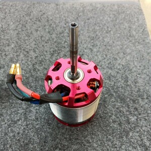 BL850MX 490kv