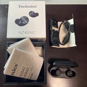 Technics EAH-AZ40M2 wireless earphone noise cancel ring 