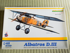 eduard 1/48 Albatros D.III #8437