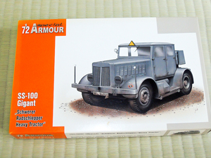 special Armour 1/72 SS-100 Gigant SA72001