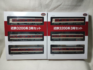 ■ トミーテック 鉄道コレクション 『近鉄3200系 3両セット』×2個（6両編成） ■