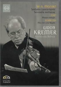 [DVD/Euroarts]モーツァル:協奏交響曲変ホ長調K.364他/G.クレーメル(vn)&U.ウリジョナva)&クレメラータ・バルティカ 2002