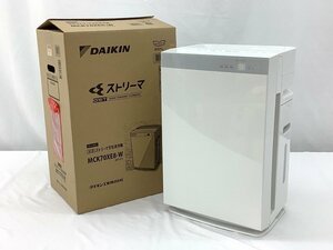  Daikin -тактный Lee ma увлажнение очиститель воздуха MCK70XE8-W 2021 год производства не использовался товар ACB