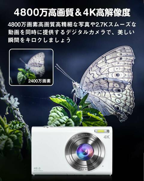 4K デジタルカメラ 4800万画素デジカメ オートフォーカス 32gカード付属