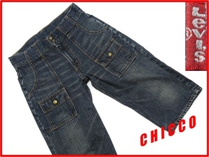 即決★W28 Levi's 708 ハーフパンツ リーバイス メンズ ブッシュパンツ カーゴパンツ フラップポケット SP708-19 クロップドパンツ デニム