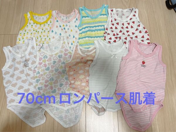 タンクトップ 肌着 女の子 ノースリーブ