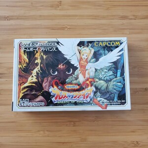 1 jpy start! new goods unused unopened GBA dragon. warrior breath ob fire Game Boy Advance postage 230 jpy 