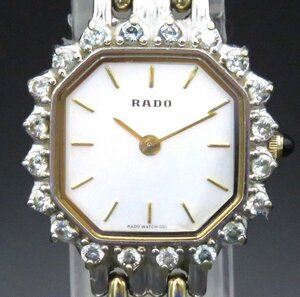  утиль RADO/ Rado женские наручные часы кварц 133.9698.2 ok tagon неподвижный товар 