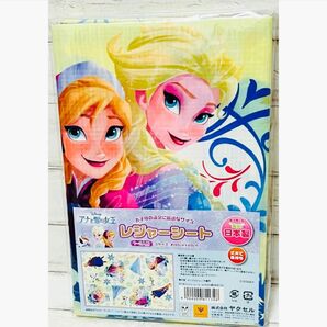 【ディズニー】プリンセス キャラクター☆アナと雪の女王 日本製 90×60cm