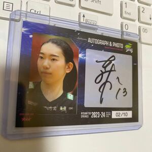 10枚限定SP！吉武美佳 直筆サイン＆生写真カード ダブルレア 久光スプリングス2023-2024 AUTOGRAPH&PHOT 