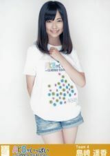 10円スタート　島崎遥香　AKB48　AKBがいっぱい　～SUMMER TOUR 2011～　生写真
