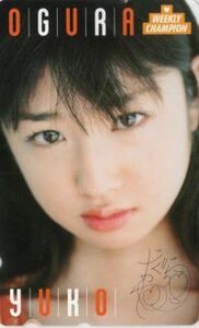  не использовался телефонная карточка Ogura Yuuko еженедельный подросток коричневый mpi.n⑪