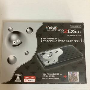 Newニンテンドー2DS LL ドラゴンクエスト はぐれメタルエディション　美品