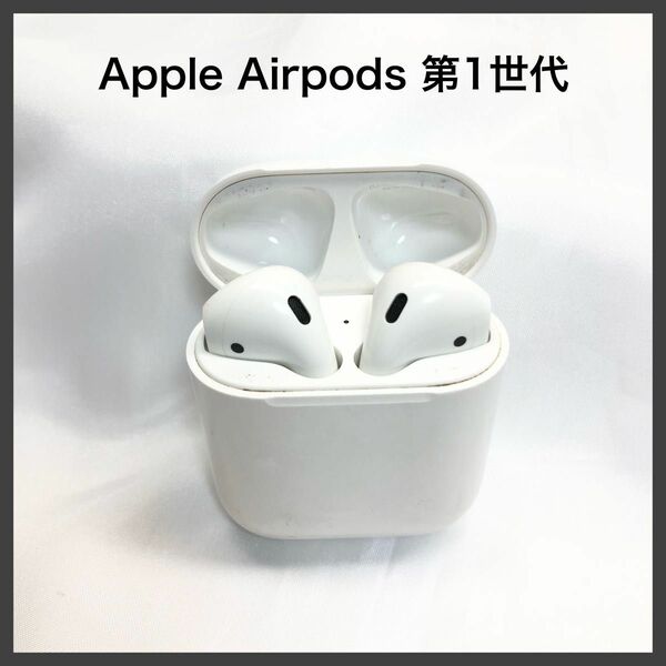 Apple Airpods 第1世代 ワイヤレスイヤホン