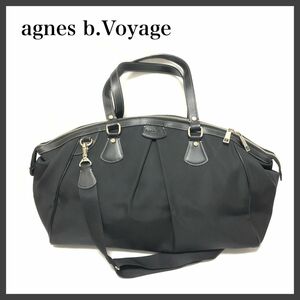 【美品】　agnes b.Voyage ボストンバッグ　2way ブラック