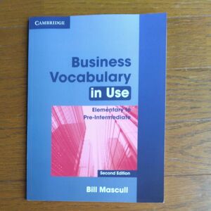 Cambridge　Business Vocabulary in Use