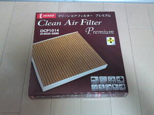 DENSO DENSO car air conditioner for filter clean air filter new goods postage included Prius Noah Voxy Alphard etc. 